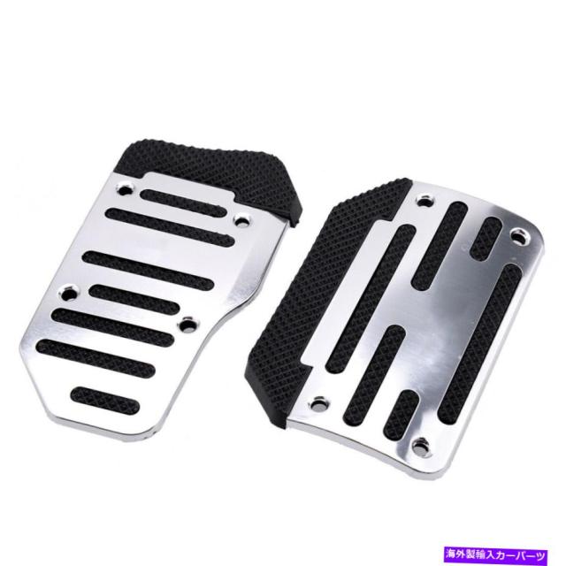 メール便なら送料無料 Foot Pedal 普遍的な車の自動ノンスリップガスアクセルブレーキフットペダルペダルカバー Universal Car Automatic Non Slip Gas 配送員設置送料無料 Sylvaniatownshippolice Com