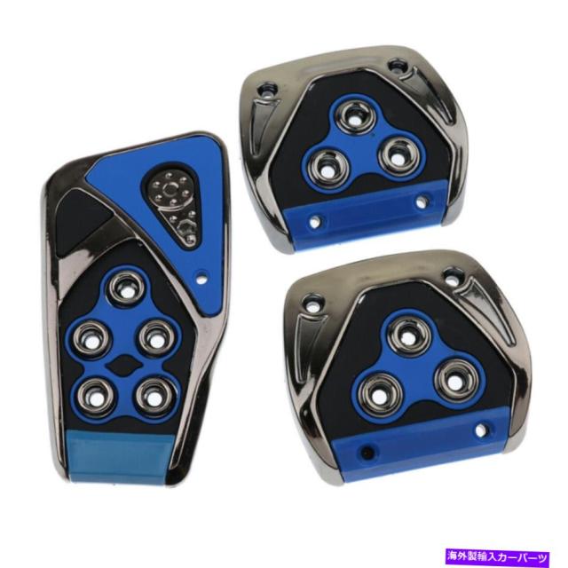 速達メール便 Foot Pedal 3pcsの車の自動mt自動ブレーキペダルパッドフットレスト安全アクセラレータブルー 3pcs Car Auto Mt Automatic Brake 安いそれに目立つ Sylvaniatownshippolice Com