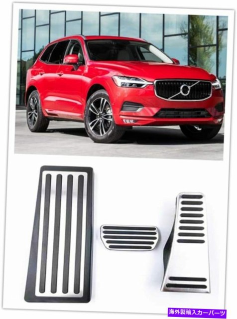 メーカー希望小売価格から30 Off Foot Pedal Volvo Xc60 18年から年のためのノンスリップ自動燃料ブレーキ足車ガスペダルキット Non Slip Automatic Fuel B ランキング入賞商品 Travelstore Tn