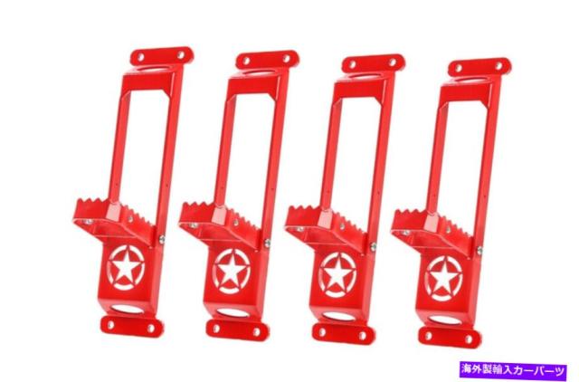 安い高品質 Foot Side Door Hinge Fの通販はau PAY マーケット - 海外輸入 SSショップ|商品ロットナンバー Pedal ジープラングラーJKについて2007-2017 JL折りたたみサイドドアのヒンジフットペダルステップ2018+ 大人気