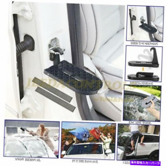 新入荷 Foot Pedal ジープsuvトラックの屋根折りたたみ車のドアラッチフックステップミニフットペダルラダー Folding Car Door Latch Ho 最適な材料 Sylvaniatownshippolice Com