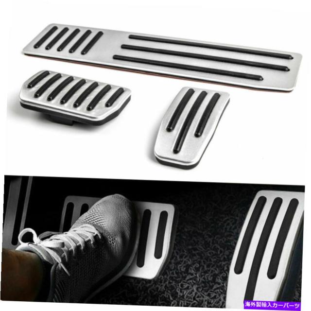 全国組立設置無料 Foot Pedal 3xノンスリップアルミニウムアクセルブレーキフットレストペダルパッドは テスラモデルs Xに適合します 3x Non Sli お洒落 Www Medicinfo Ro