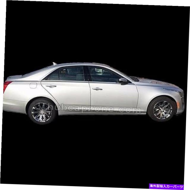 新発 Wheel Covers Set Of 4 クローム14 17キャデラックctsホイールスキン ホイールキャップ 4セット17 ホイールカバー Chrome 数量限定 Wlhospitality Co Uk