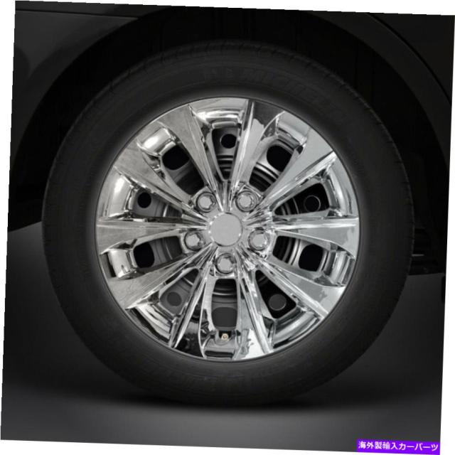 セール30 Off Wheel Covers Set Of 4 16 クロームデラックスホイールキャップ ホイールカバーカムリスタイルルック用 4個セット 16 Chrom 代引不可 Upik Ac Ug