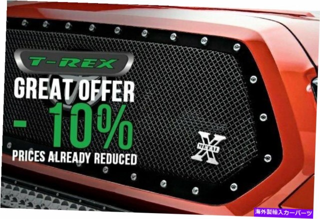 即納好評 Side Fender Grille フォードF-250スーパーデューティ08-10 T-Rexの形成されたメッシュ研磨面ベントグリルのために For Ford F-2の通販はau PAY マーケット - 海外輸入 SSショップ|商品ロットナンバー NEWお得