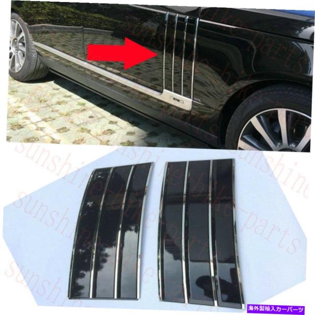 21公式店舗 Side Fender Grille ランドローバーレンジローバー13 17のために2倍の車lh Rhフェンダーサイドベント グリルカバー 2x Car L お気にいる Sylvaniatownshippolice Com