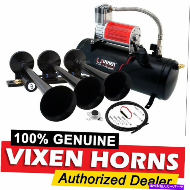 ランキング1位獲得 Train Horn トラック 車用トレインホーンキット セミラウドシステム 1 5gエアタンク 150psi 3トランペット Train Horn Kit Fo 即日出荷 Sylvaniatownshippolice Com