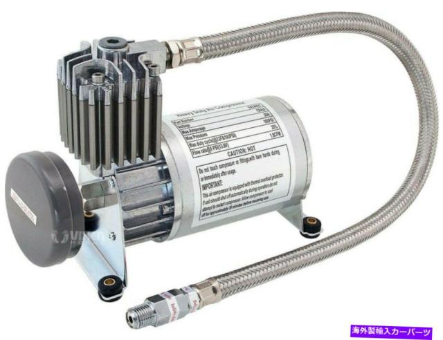 お得格安 Train Horn トラック/車用トレインホーンキット/セミラウドシステム/1.5Gエアタンク/ 150PSI / 4トランペット Train Horn Kit foの通販はau PAY マーケット - 海外輸入 SSショップ|商品ロットナンバー 高評価定番