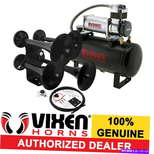 格安即決 Train Horn トラック 車 ピックアップラウドシステム 2gエアタンク 150psi 4トランペットのための列車ホーンキット Train Ho総合ランキング1位 Kishakatoliketiranedurres Com 格安即決 Train Horn トラック 車 ピックアップラウドシステム 2gエアタンク 150psi 4トランペットのための列車ホーンキット Train Ho総合ランキング1位 Kishakatoliketiranedurres Com