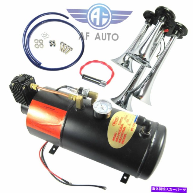 大人気新品 Train Trumpet Chrome Air Horn With 150 PSI 3 Liter の通販はau PAY マーケット - 海外輸入 SSショップ|商品ロットナンバー:505640013 Horn 150 PSI 3リットル12V空気圧縮機4トランペットクロームエアホーン 4 最安値好評