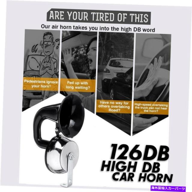 最適な価格 Train Horn ラウド126デシベルシングルトランペットカタツムリ電車エアホーンカー トラック バス バン12v黒y F Loud 126db Singl 新品即決 Hokkaidoizakaya Id 最適な価格 Train Horn ラウド126デシベルシングルトランペットカタツムリ電車エアホーンカー トラック バス バン12v黒y F Loud 126db Singl 新品即決 Hokkaidoizakaya Id