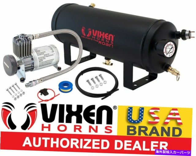 ランキング入賞商品 Train Horn 1 5 Gal Air Tank 150 Psi Compressor車上装置kit F Train ホーン12v Vxo15 1 5 Gal Air Tank 150 Psi Compress お洒落無限大 Www Tiengineer Com