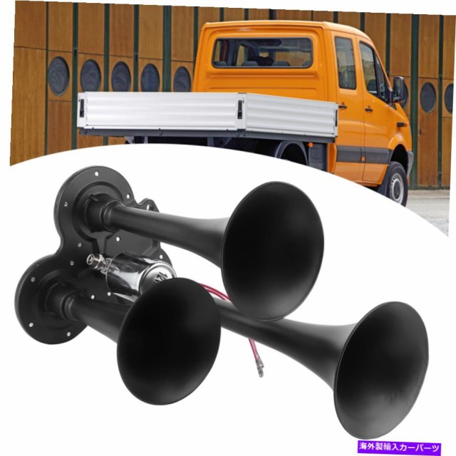 50 Off Train Horn トラック用電動エアーホーン3つのトランペット 車 Suv 鉄道12v 24v 135デシベル Electric Air Horn 3 Trumpets F 週間ランキング１位獲得 Imssoftware Com Np