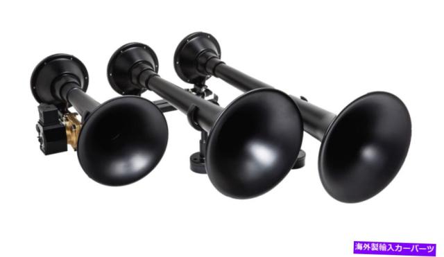 最新作特価 Train Kleinn Horns 730 Triple Train Hornの通販はau PAY マーケット - 海外輸入 SSショップ|商品ロットナンバー:505642443 Horn Kleinnホーンズ730トリプルホーントレイン 新品最新品