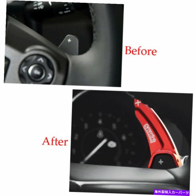 直販特売中 Steering Wheel Paddle Shifter ブレードアルミステアリングホイールのシフトパドルシフター拡張フィット感のためのジャガーXE B 直販特売中 Steering Wheel Paddle Shifter ブレードアルミステアリングホイールのシフトパドルシフター拡張フィット感のためのジャガーXE B