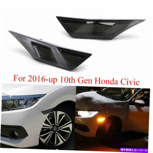 最大10%OFFクーポン USテールライト 2016-2018ホンダシビックドライバーと助手席側のテールライト Tail Light For 2016-2018 Honda Civic Driver and Passenger Side Outer 2017 mandhucollege.edu.mv