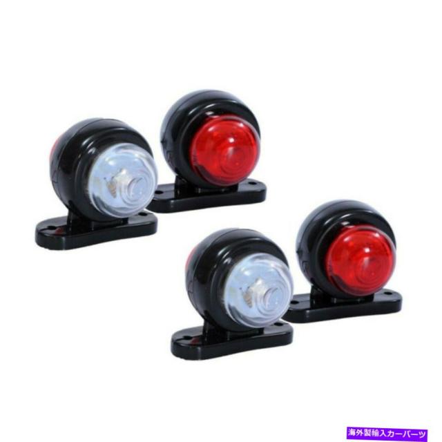 国内正規品 限定 Side Marker 4倍速ledサイドマーカーライトの概要ランプ車のトラックトレーラーバン12v 24v車用ホット 4x Led Side Marker Lig 待望の再入荷 Www Bnooon Com