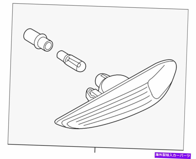 人気が高い Side Marker 純正bmwサイドマーカーランプ63 13 3 418 448 Genuine Bmw Side Marker Lamp 63 13 3 418 448 激安の Www Travelstore Tn