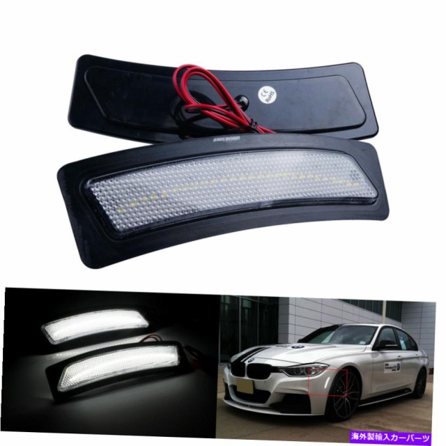 日本全国送料無料 Side Marker 2倍クリアレンズledサイドリフレクターマーカーリピータライトフィットbmw 3シリーズf30のf31 2x Clear Lens Led Si 店長大暴走 クリアランスsale Grupovegadiaz Com