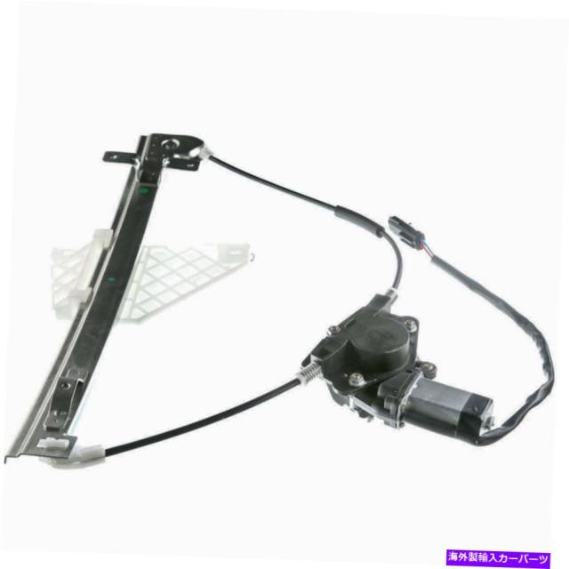 Power Window Regulator ジープグランドチェロキーのためのモーターとAUTOPAリア左パワーウィンドウレギュレータ