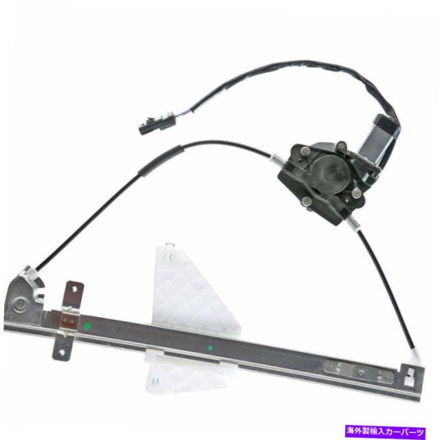 Power Window Regulator ジープグランドチェロキーのためのモーターとAUTOPAリア左パワーウィンドウレギュレータ