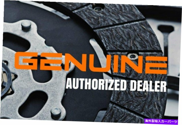 新着商品 Power Window Regulator 純正パワーウィンドウレギュレータ/ワットモーターO Genuine Power Window Regulator w/o Motorの通販はau PAY マーケット - 海外輸入 SSショップ|商品ロットナンバー:504115463 特価定番