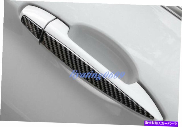 在庫好評 DOOR Realの通販はau PAY マーケット - 海外輸入 SSショップ|商品ロットナンバ OUTER HANDLE 実カーボンファイバーアウタードアハンドルカバートリムのためにBMW X5のF15のX6のF16 2015年から2018年 新作正規品