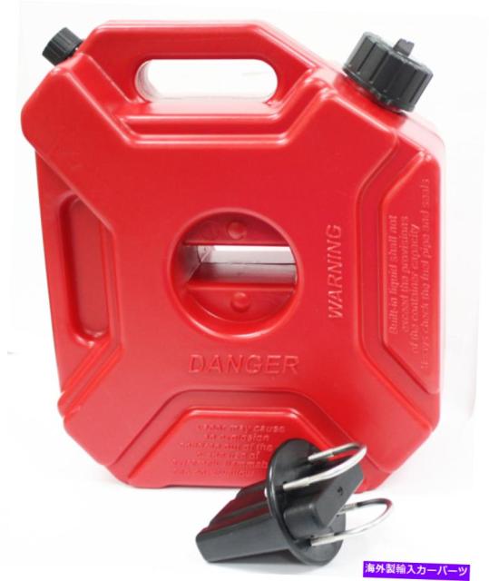 GAS TANK FUEL 5リットルのガス缶燃料コンテナオートバイのガソリンタンクリフィルW /マウント・ロック1.3G 5 Liter