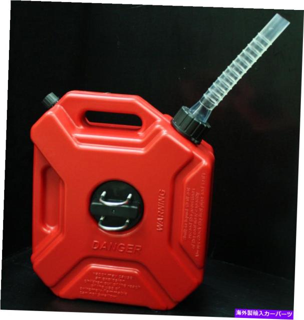 GAS TANK FUEL 5リットルのガス缶燃料コンテナオートバイのガソリンタンクリフィルW /マウント・ロック1.3G 5 Liter