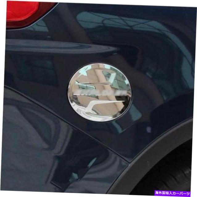 GAS TANK FUEL フォードエクスプローラー20112017 ABSクローム燃料タンクカバーオイルガスキャップカバートリムのための