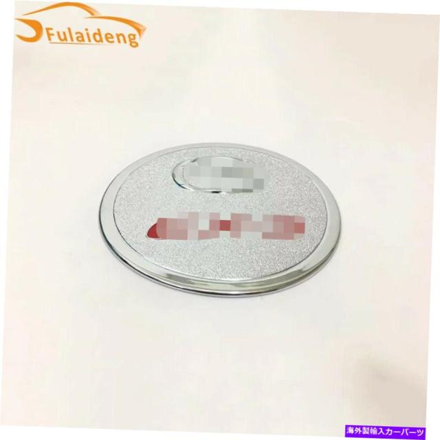 GAS TANK FUEL マツダCX3 20172018 ABSクローム車の燃料タンクカバー石油ガスキャップカバートリムのために For