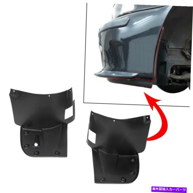 手数料安い Fender Liner Splash Bmw 5シリーズe39 M5 M Front Bumper Splash Panel Liner Trim Fenderカバーに For Bmw 5 Series 9 M5 M 肌触りがいい Infuseair Com 手数料安い Fender Liner Splash Bmw 5シリーズe39 M5 M Front Bumper Splash Panel Liner Trim Fenderカバーに For Bmw 5 Series 9 M5 M 肌触りがいい Infuseair Com