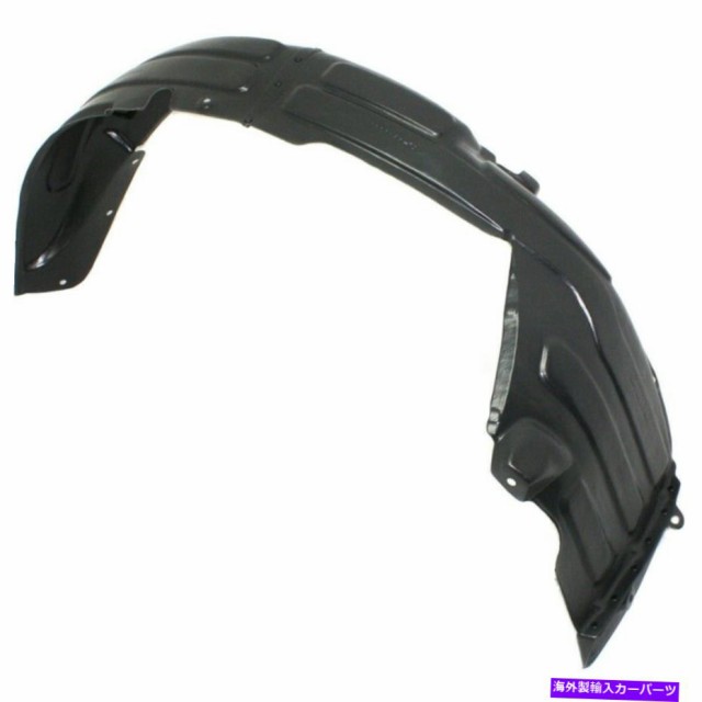 低価大特価 Fender Liner Splash 2011-2013起亜Sportageでフロント、ドライバーサイドのスプラッシュシールド Splash Shield For 2011-2013 の通販はau PAY マーケット - 海外輸入 SSショップ|商品ロットナンバー:504870 セール新作
