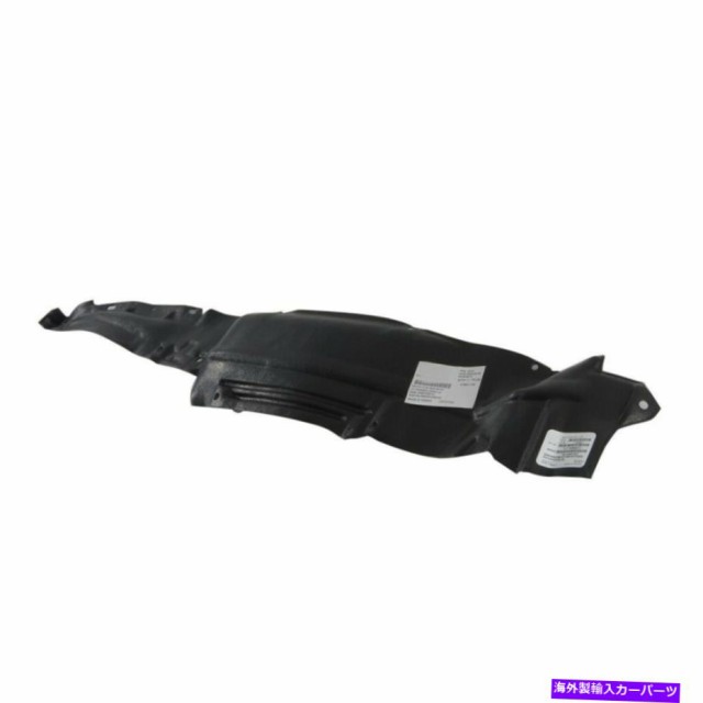 Front Left Driver Side Splash Shield Fender Liner Fits 95-97 Nissan Pickup 4WD 