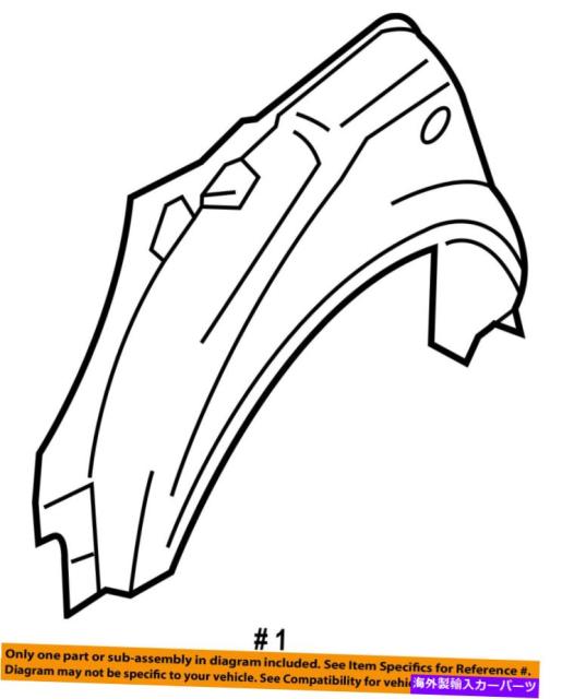 在庫再入荷 Fender AUDI OEM 04-05 S4 Rear-Fendeの通販はau PAY マーケット - 海外輸入 SSショップ|商品ロットナンバー:504890240 Liner Splash AUDI OEM 04-05 S4リアフェンダーライナースプラッシュシールド右8E0810172B 正規店格安