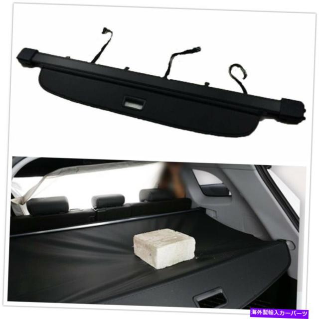 残りわずか 在庫限り超価格 Cover Rear Trunk 07 14アウディq7セキュリティシールドシェードのための黒い車のリアトランクカーゴカバー Black Car Rear 残りわずか 在庫限り超価格 Sylvaniatownshippolice Com 残りわずか 在庫限り超価格 Cover Rear Trunk 07 14アウディq7セキュリティシールドシェードのための黒い車のリアトランクカーゴカバー Black Car Rear 残りわずか 在庫限り超価格 Sylvaniatownshippolice Com