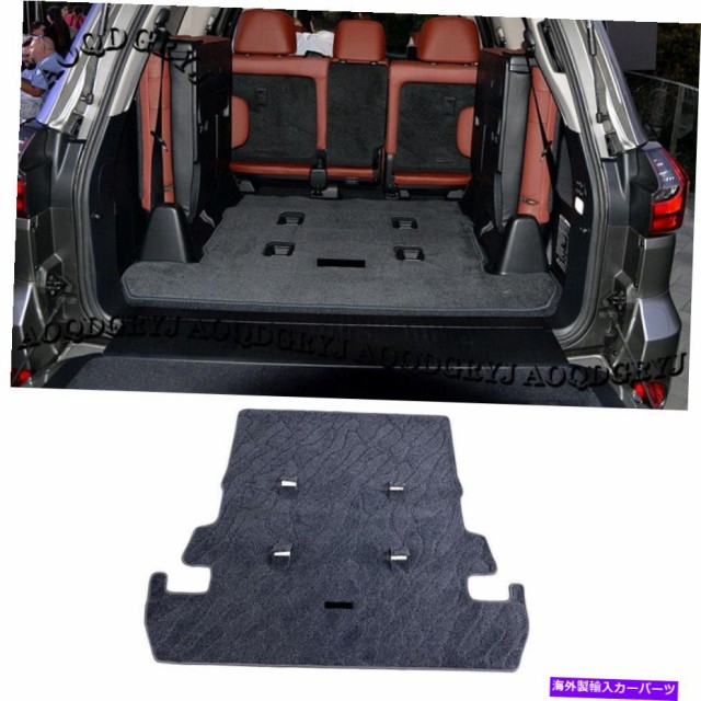 安い Cover Rear Trunk Lexus Lx570 08年から21年のために車のリアトランクのフロアマットカーペット保護カバーのはめあい Car Re 在庫一掃 Sylvaniatownshippolice Com