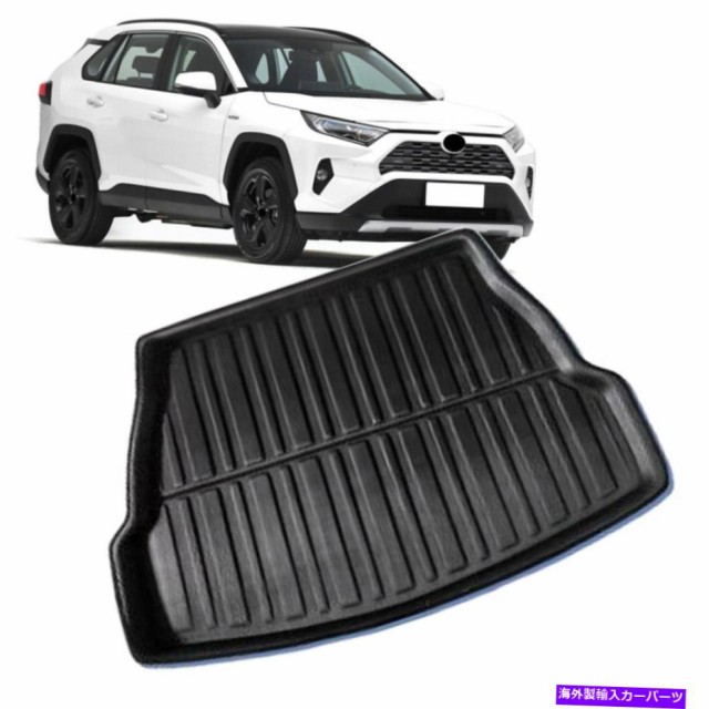 suv cargo tray