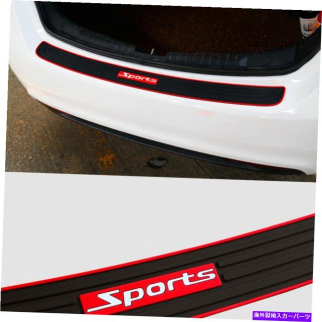 Cover Rear Bumper Car Guard Pad Protector Rubber Scratch Sill Strip Trim Trunk ゴム車のリアバンパープロテクタートリムストリップトランクシルガードのスクラッチパッドカバー 大人気定番商品 Trunk