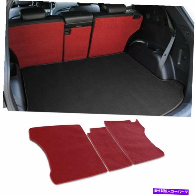 いただいた Cover Trunk Seat Cover Cargo Mat Bの通販はau Pay マーケット 海外輸入 ｓｓショップ 商品ロットナンバー Rear Trunk Hyundai 13 14ツーソンixのトランクシートカバーカーゴマット 戻ります ショップに