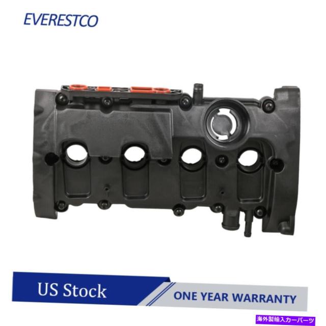 Engine Cover 20052009アウディA4クワトロ2.0L 06D103469N用ガスケットとエンジンバルブカバー Engine
