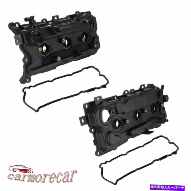 Valve Cover w/ Gaskets LH RH For NISSAN Murano Quest 3.5L 13264JP01A 13264JP01B