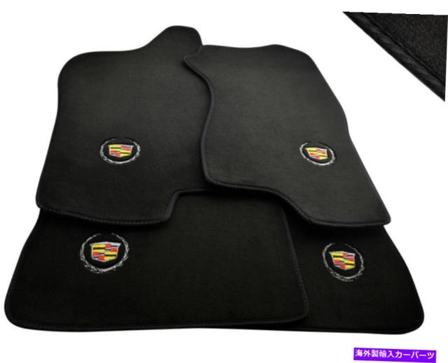 人気満点 フロアマット フロアマットについてはキャデラックエスカレード02 06ブラックテーラードカーペット キャデラックエンブレム Flo 決算特価 送料無料 Travelstore Tn