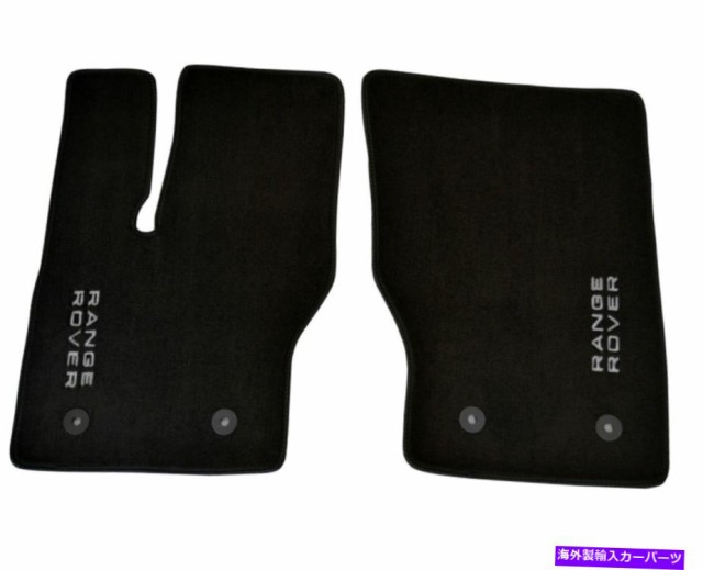 Floor Mats For Land Rover Range Rover Autobiography 2014 Black Carpets LHD NEW 