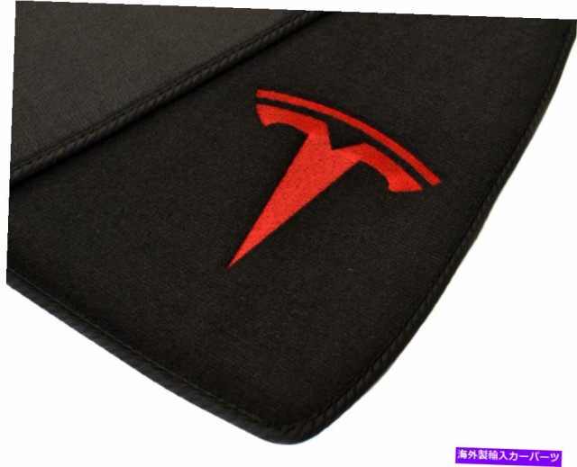 即納好評 フロアマット フロアマットのためにテスラモデル3黒テーラードカーペットセットでテスラロゴLHD NEW Floor Mats For Tesla Modelの通販はau PAY マーケット - 海外輸入　ＳＳショップ｜商品ロットナン 好評特価