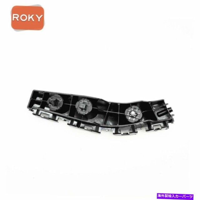 お得即納 Bumper 2011の通販はau PAY マーケット - 海外輸入 SSショップ|商品ロットナンバー Bracket 2012コンパス2011年の2013年から2017年バンパーブラケット左フロントビームマウントのサポート For Compass 国産在庫あ