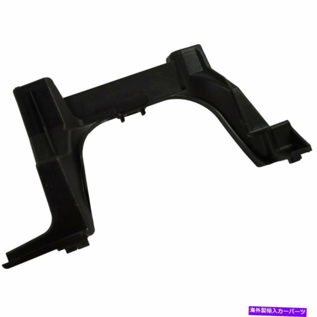 正規店得価 Bumper Bracket 68236951AB新しいバンパーフェイスバーブラケットリテーナ取付ブレース旅客RH 68236951AB New Bumper Face Bar Bの通販はau PAY マーケット - 海外輸入 SSショップ|商品ロットナンバー:510 20%OFF