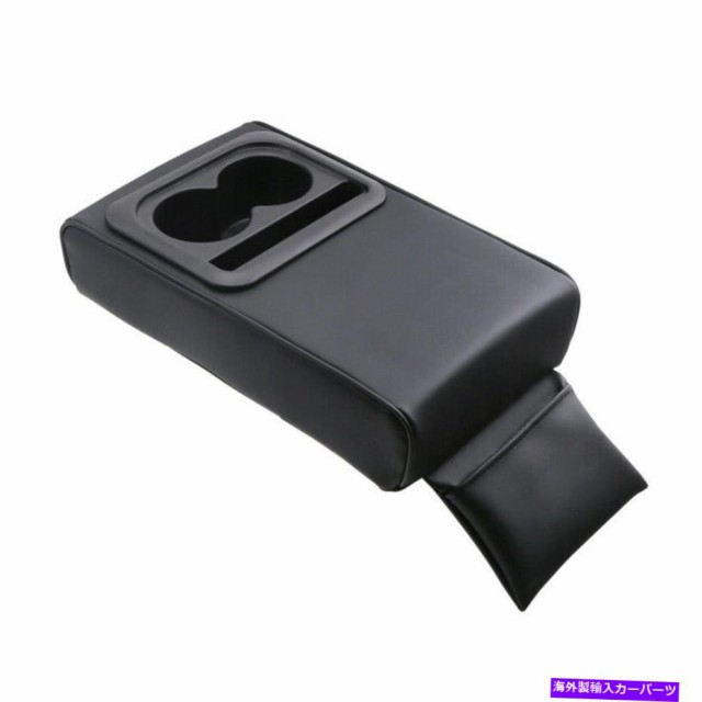 即納HOT Center PAY マーケット - 海外輸入 SSショップ|商品ロットナ Console Armrest Cushion 米国の革の車SUVアームレストクッションパッドのセンターコンソールボックス高めるエルボーブラの通販はau 超特価特価