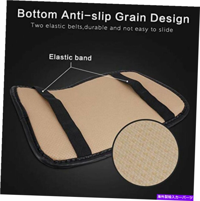しておりま Center の通販はau PAY マーケット - 海外輸入 SSショップ|商品ロットナ Console Armrest Cushion ブラッククリスタルぬいぐるみ車の自動車シートボックスクッションアームレストカバーパッドの するとは