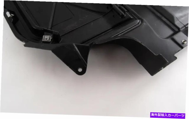 爆買い人気 Engine Splash Shield BMW 7 E38フロントエンジンコンパートメントスプラッシュシールド51718150223本物の新しいです BMW 7 E38 の通販はau PAY マーケット - 海外輸入 SSショップ|商品ロットナンバー 大人気安い